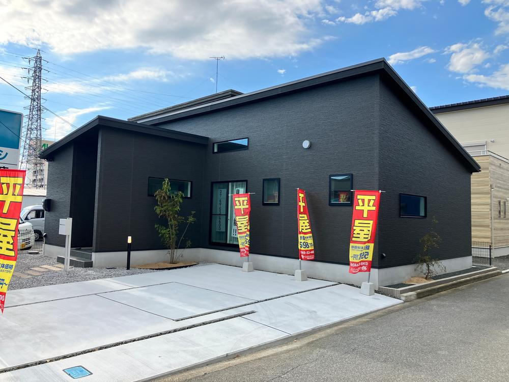 滋賀県長浜市宮司町 3180万円 3LDK