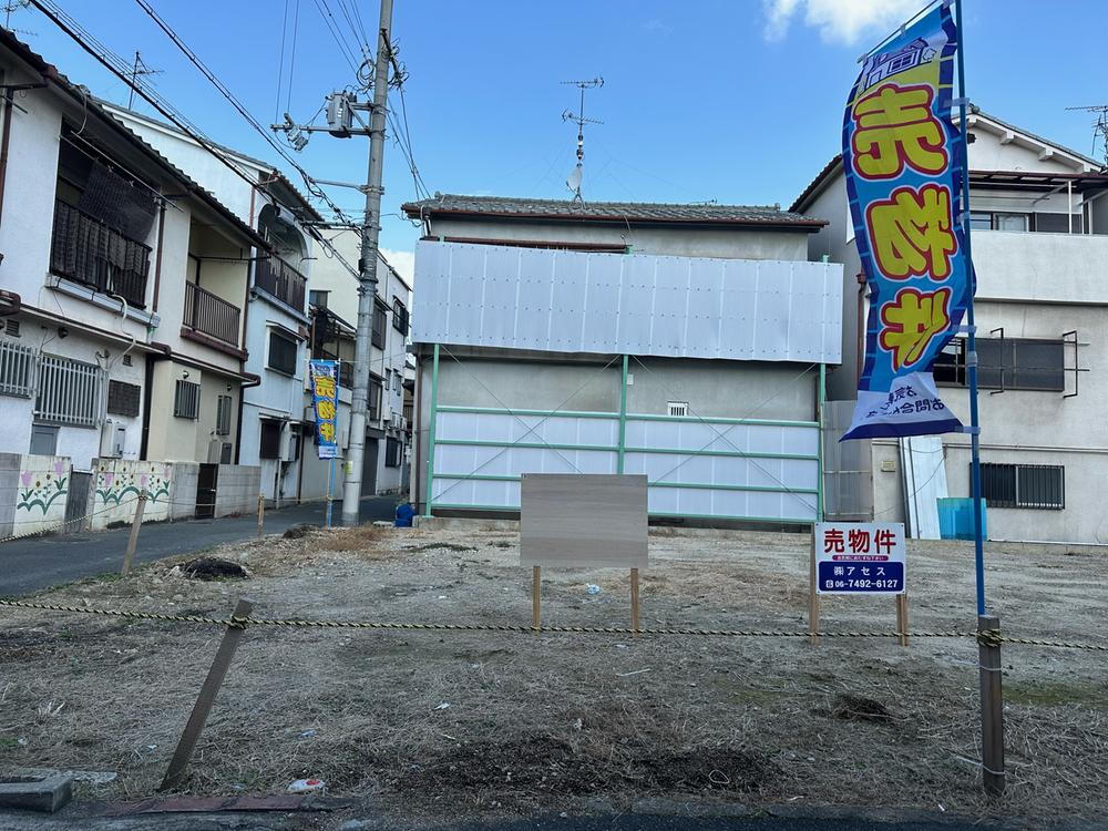 大阪府東大阪市大蓮南２ 3480万円 3LDK