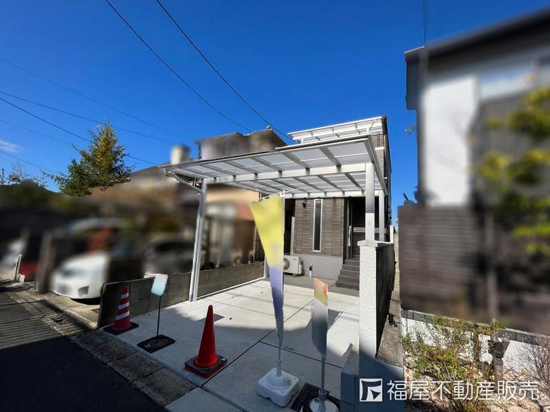 京都府亀岡市西つつじケ丘雲仙台１ 2350万円