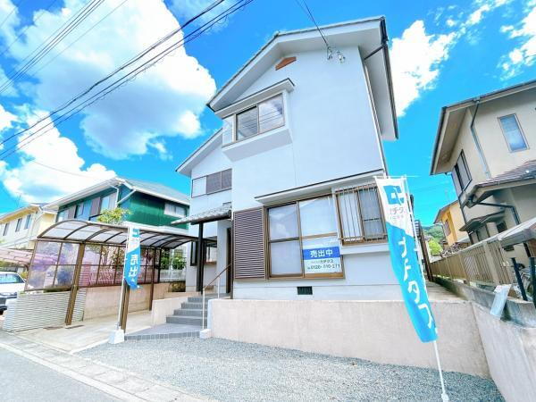 京都府亀岡市南つつじケ丘桜台３ 1899万円
