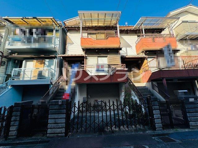 大阪府寝屋川市長栄寺町 1080万円