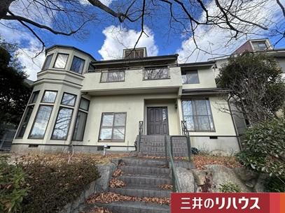 兵庫県西宮市苦楽園三番町 6480万円