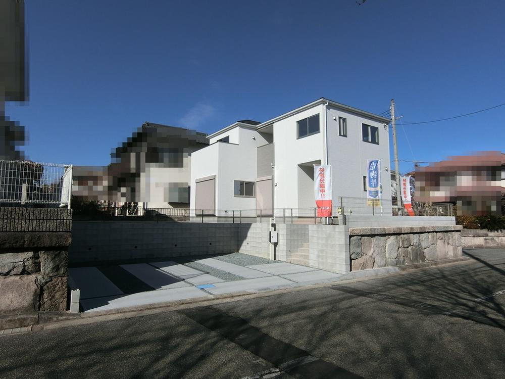 兵庫県三田市あかしあ台１ 4448万円 5LDK