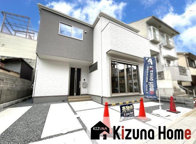 京都府京都市伏見区向島中島町 3598万円 4LDK