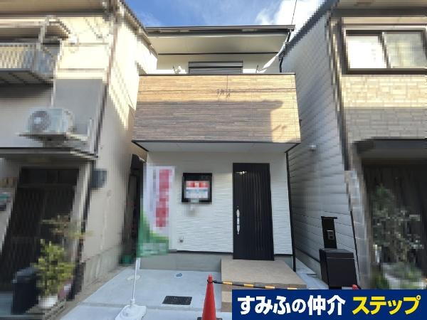 大阪府大阪市淀川区田川２ 1980万円 1DK