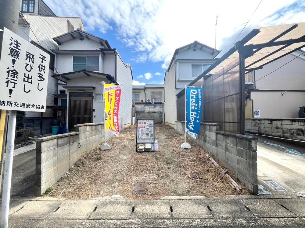 京都府京都市伏見区納所町 2499万円 2SLDK