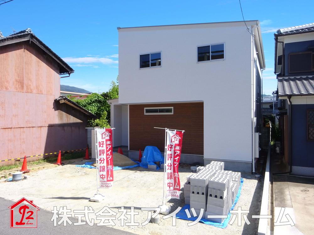 奈良県桜井市大字谷 3098万円