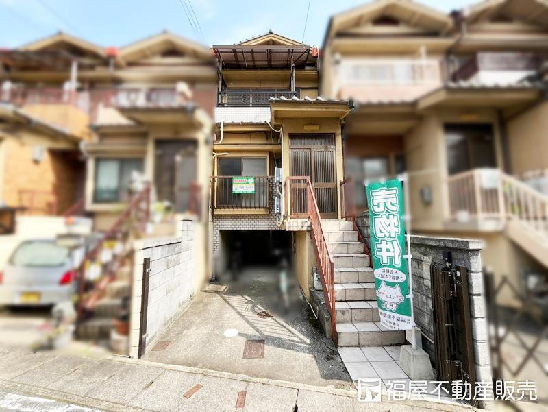 京都府京都市西京区桂上野西町 1790万円