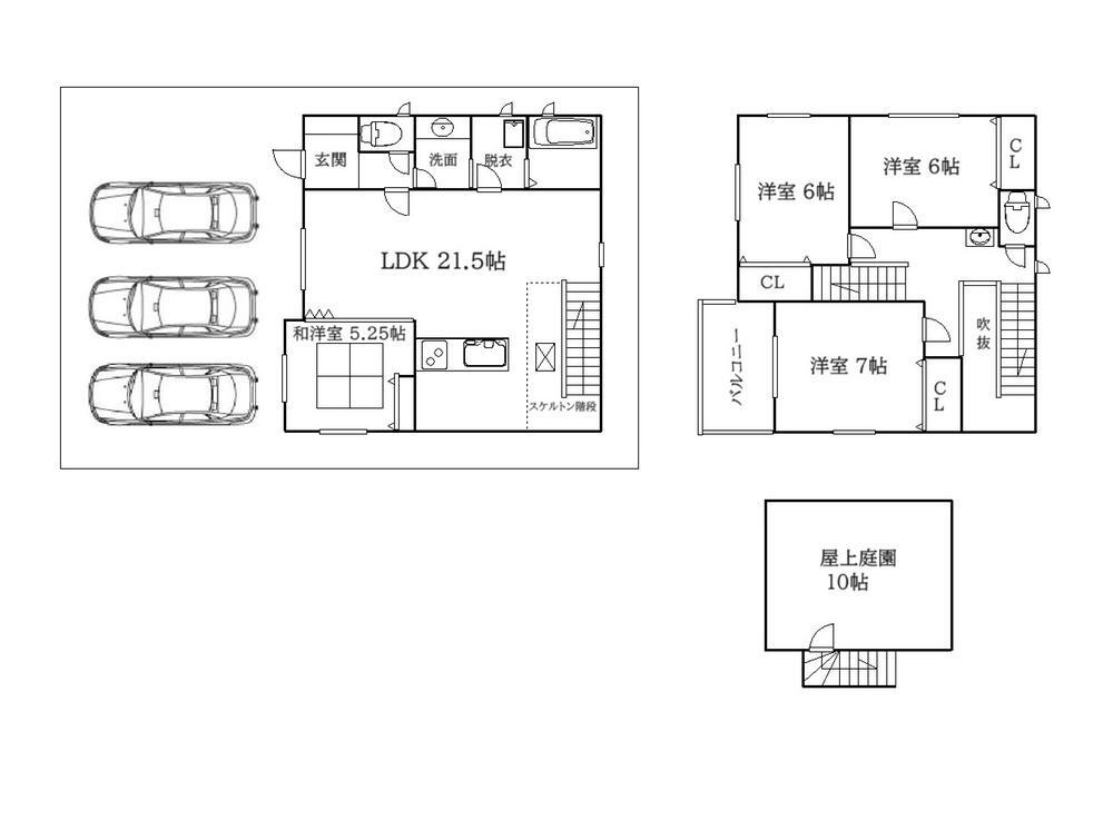 兵庫県尼崎市名神町１ 5480万円 4LDK