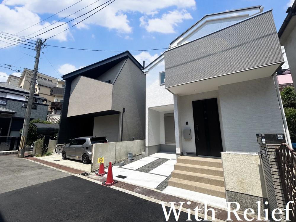 大阪府高槻市氷室町５ 4298万円 4LDK