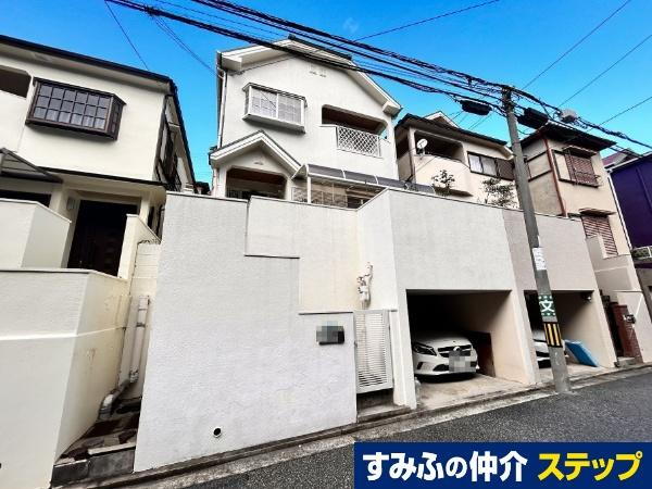 兵庫県西宮市大谷町 4780万円