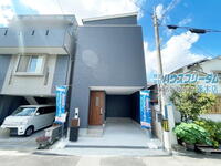 大阪府八尾市堤町3 2980万円 3LDK