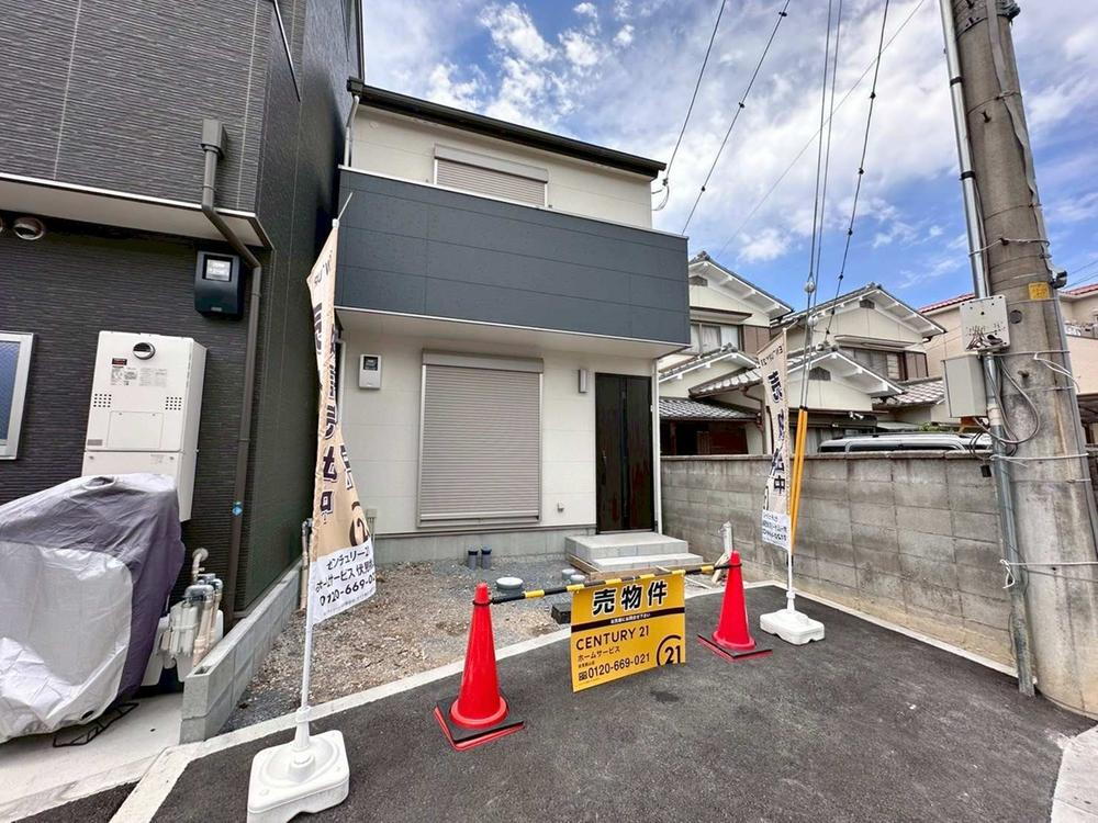 京都府宇治市小倉町天王 3350万円 3LDK