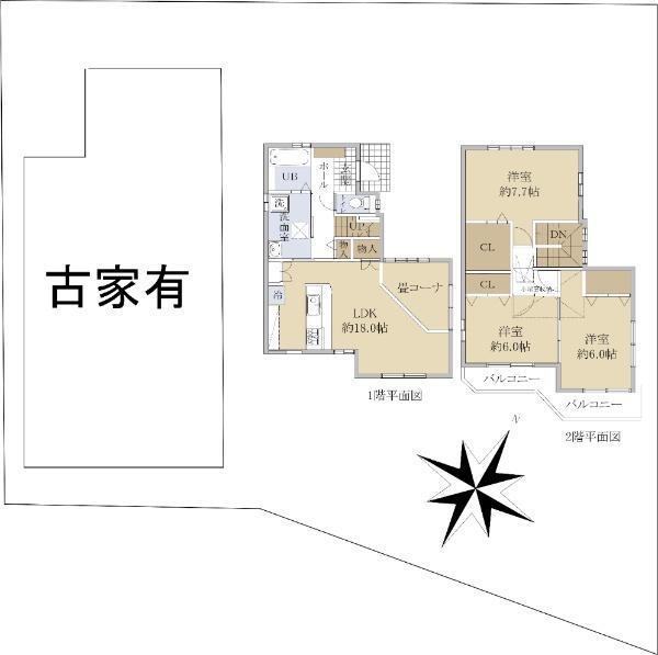 物件写真