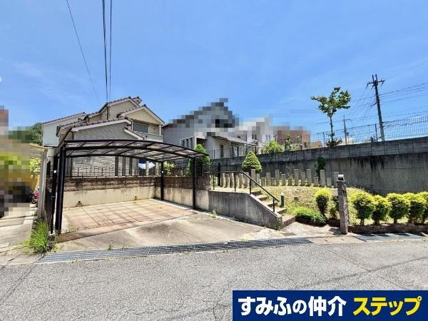 兵庫県神戸市北区日の峰４ 2990万円