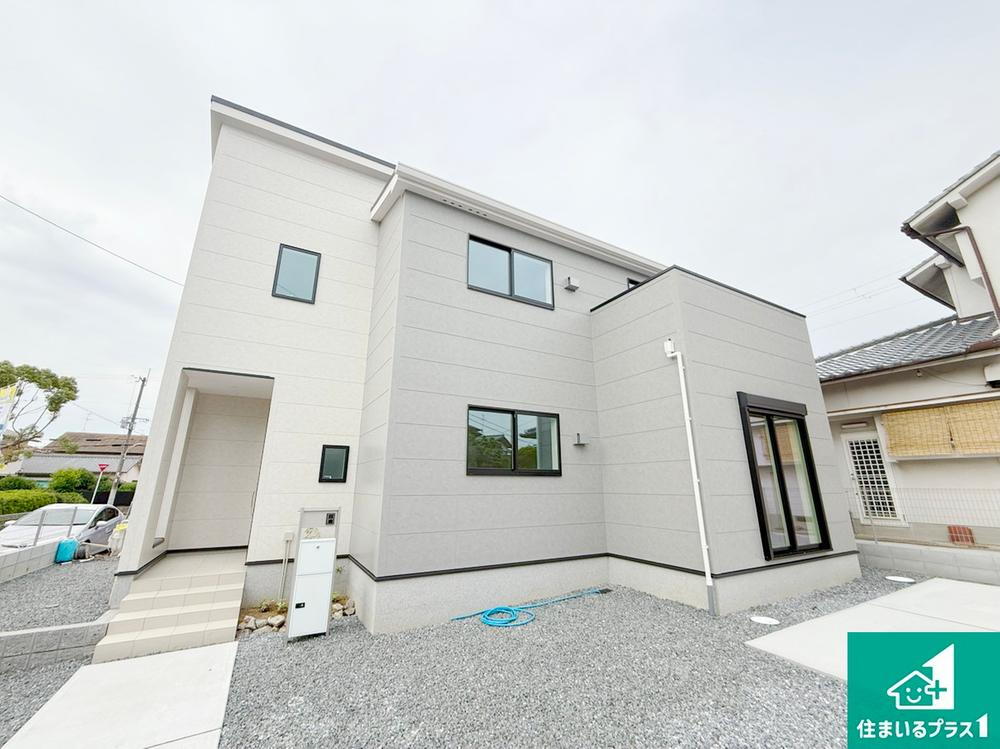 大阪府羽曳野市羽曳が丘西４ 3780万円 4LDK