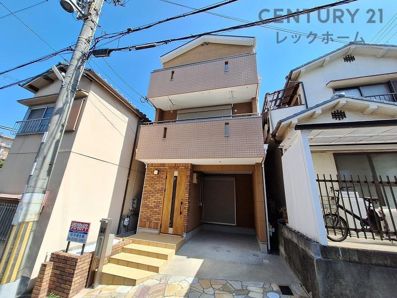 大阪府東大阪市日下町７ 中古住宅