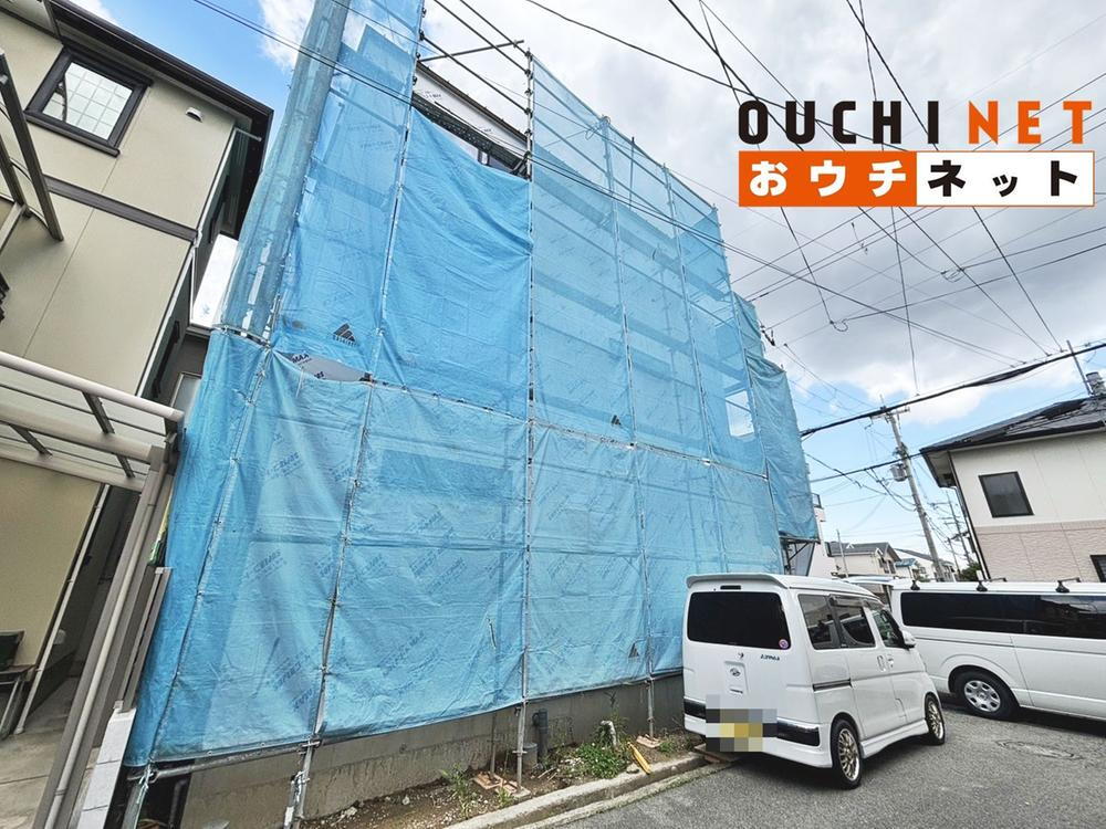 大阪府豊中市螢池北町１ 4977万円 4LDK