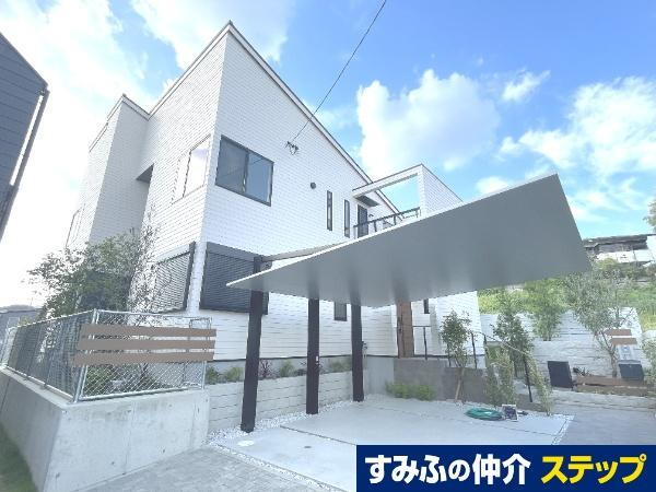 大阪府豊中市東豊中町３ 13000万円 4LDK