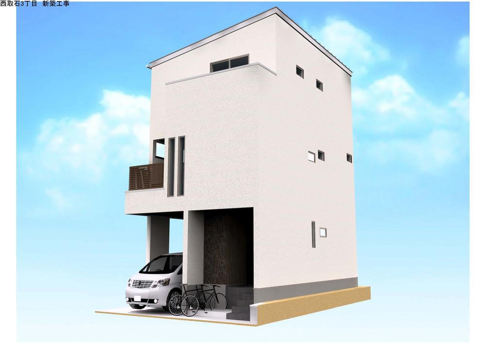 大阪府高石市西取石３ 3580万円 3LDK