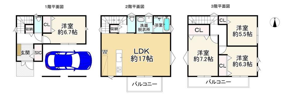大阪府大阪市旭区新森３ 4980万円 4LDK