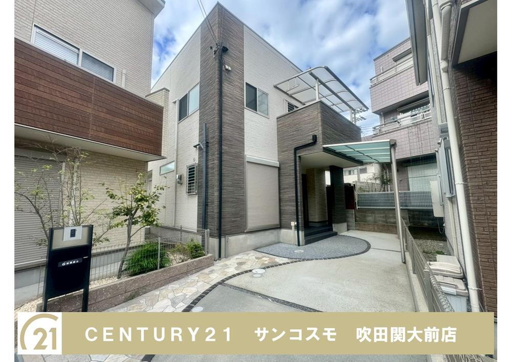 物件写真