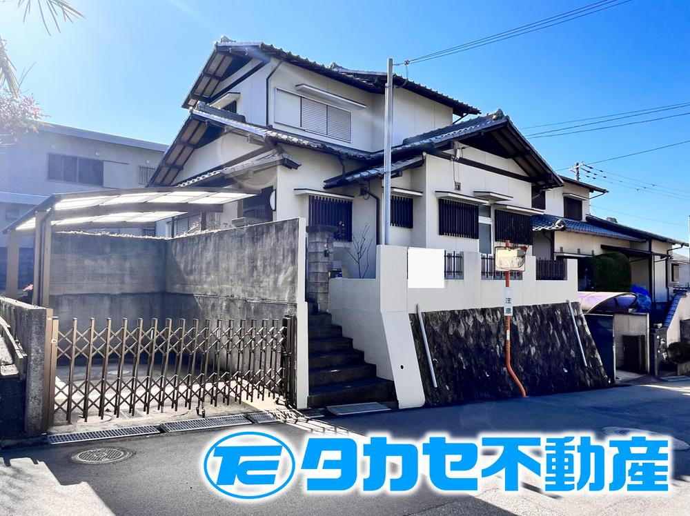 兵庫県姫路市御立東３ 880万円