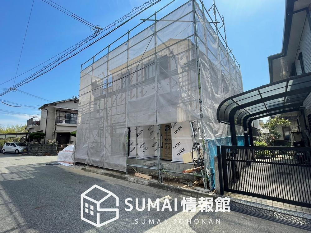 兵庫県加古川市平岡町山之上 3099万円 4LDK