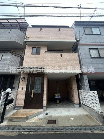 大阪府東大阪市西上小阪 2480万円