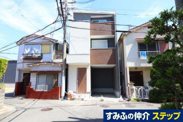 大阪府堺市中区新家町 2780万円