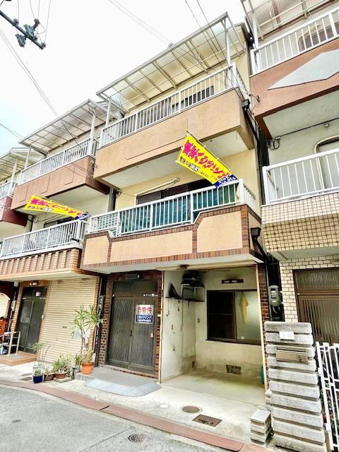 大阪府東大阪市横小路町１ 580万円