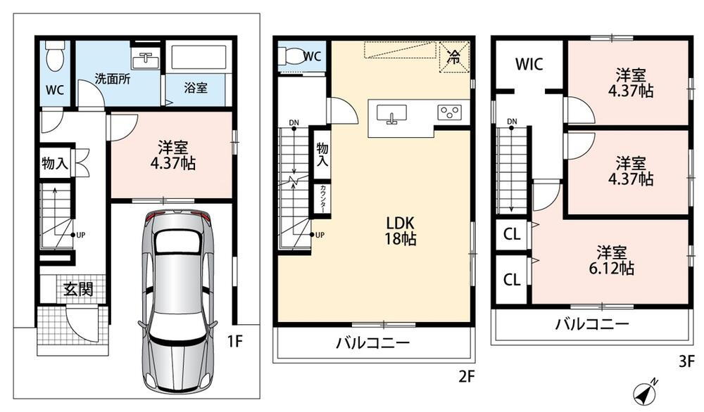 大阪府交野市私部４ 3298万円 4LDK
