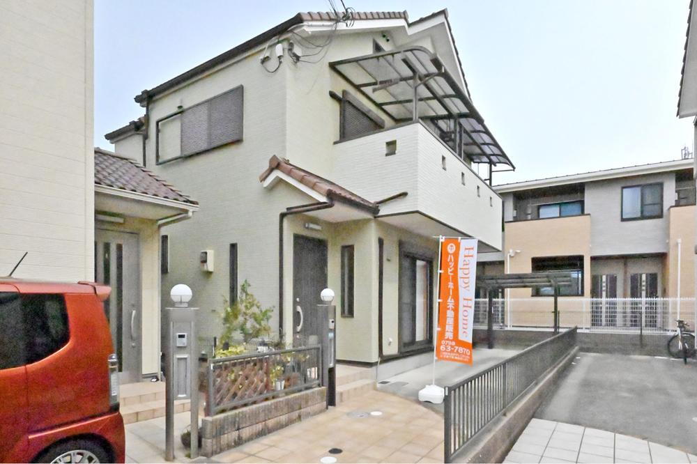 兵庫県伊丹市鴻池２ 3280万円