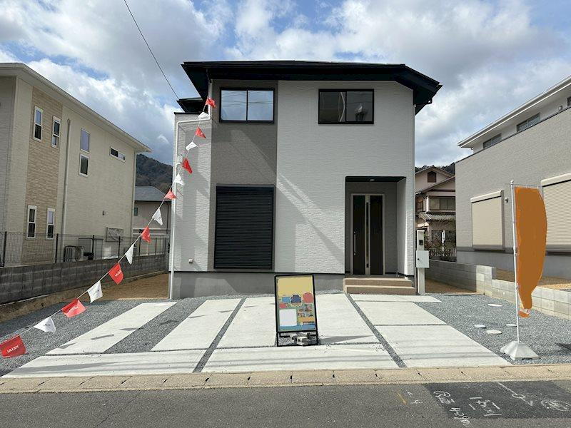 京都府京都市西京区大枝北沓掛町２ 4898万円 5LDK