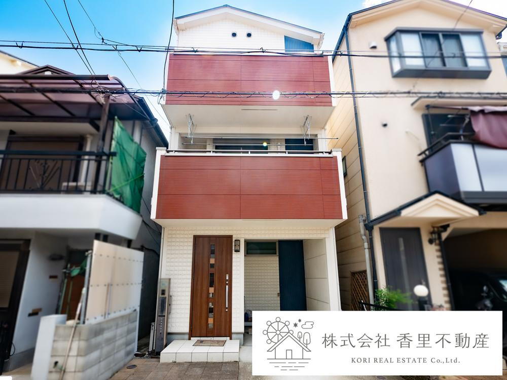 物件写真