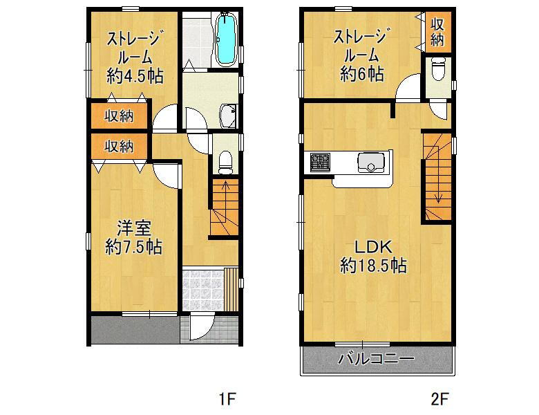 大阪府大阪市西成区天下茶屋東１ 3880万円 2SLDK