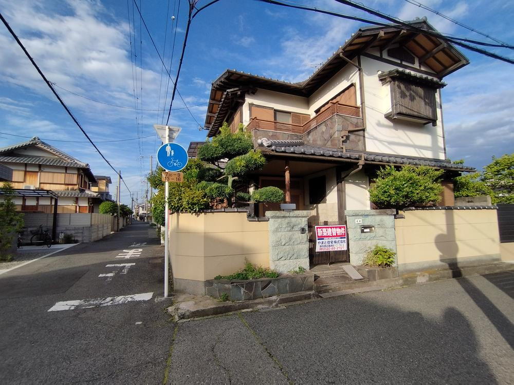 大阪府高石市千代田３ 1290万円