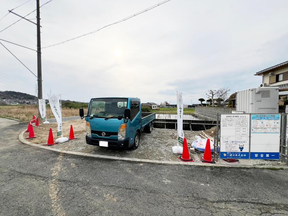 大阪府阪南市鳥取中 2680万円 3SLDK