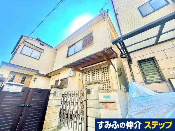 兵庫県西宮市松風町 1550万円