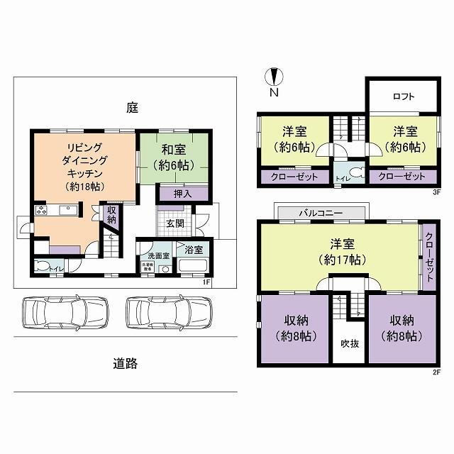 大阪府泉南郡熊取町つばさが丘西２ 1880万円