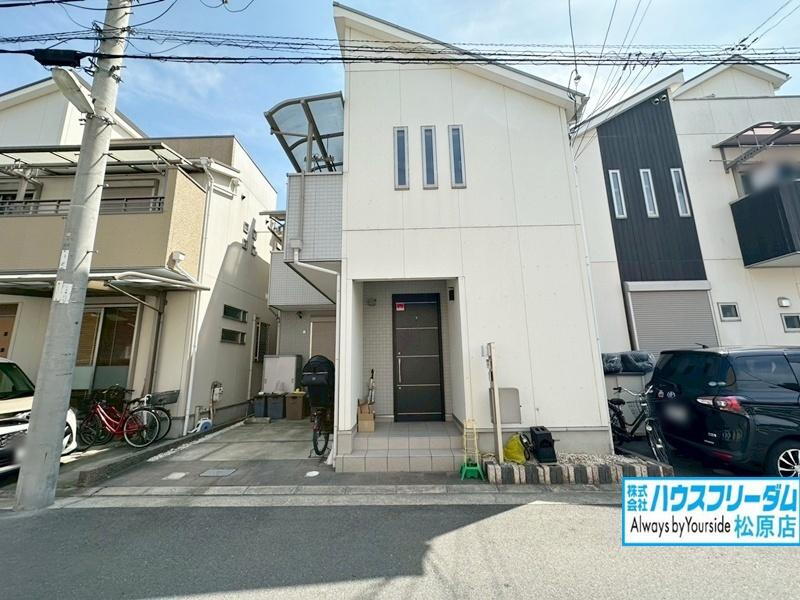 大阪府八尾市美園町４ 2280万円