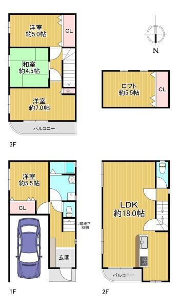 大阪府大阪市住吉区山之内３ 2880万円