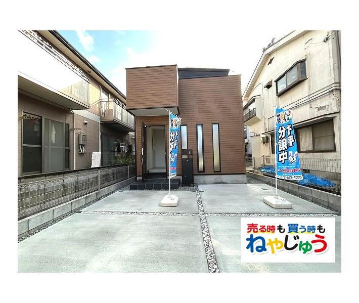 大阪府四條畷市雁屋北町 3690万円 4LDK