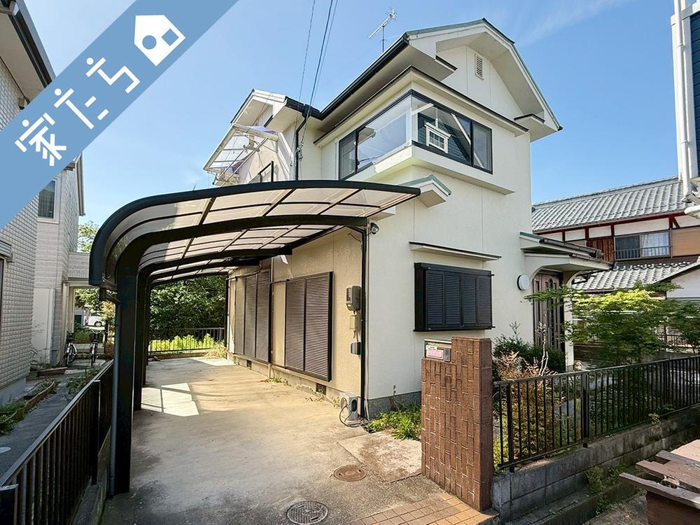 滋賀県草津市下笠町 2080万円