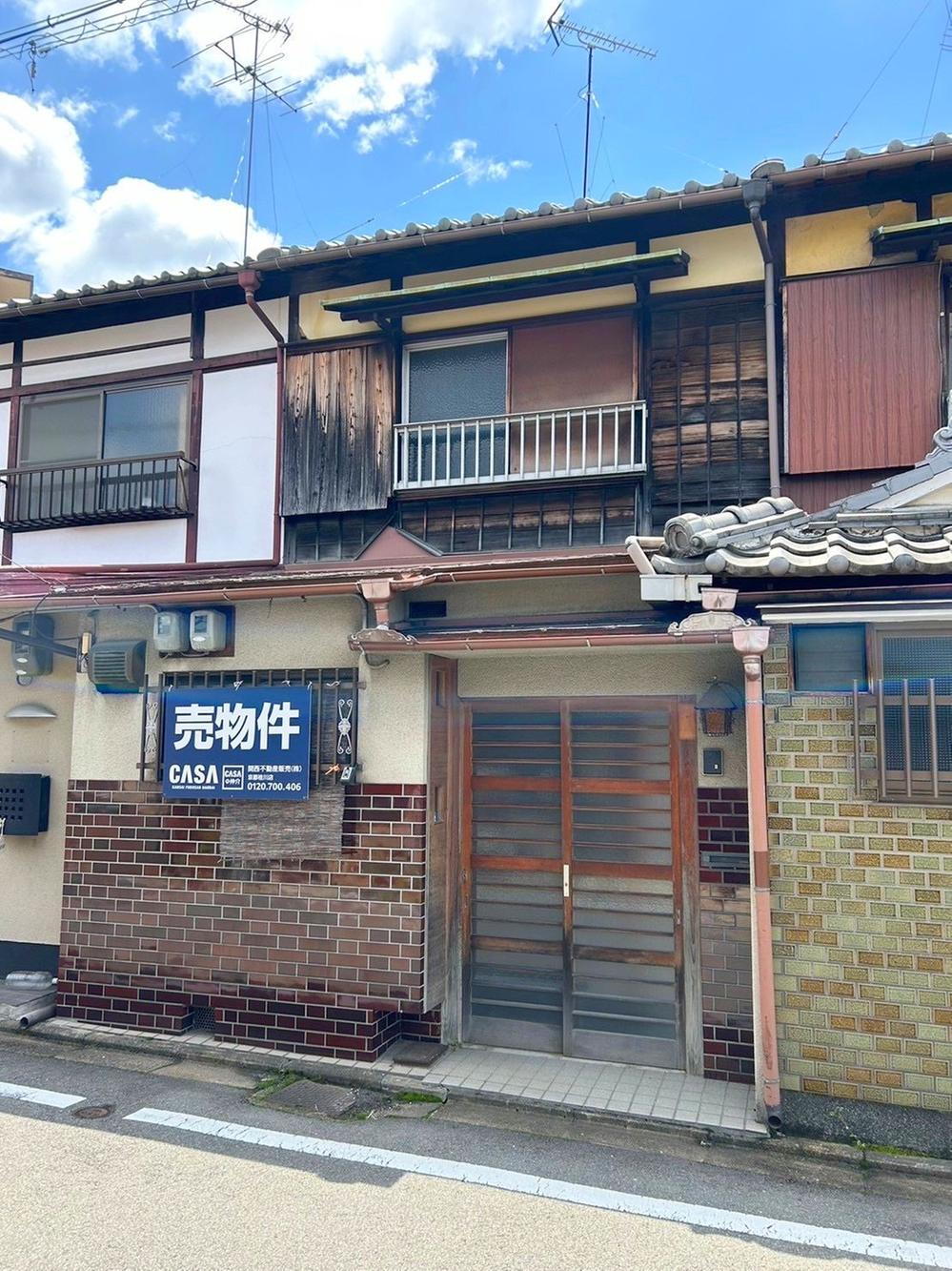 京都府京都市伏見区桃山羽柴長吉中町 1780万円