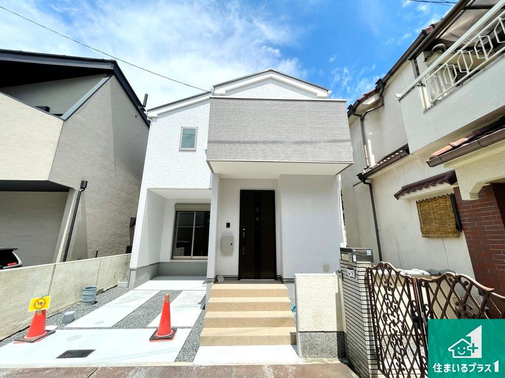 大阪府高槻市氷室町５ 4298万円 4LDK
