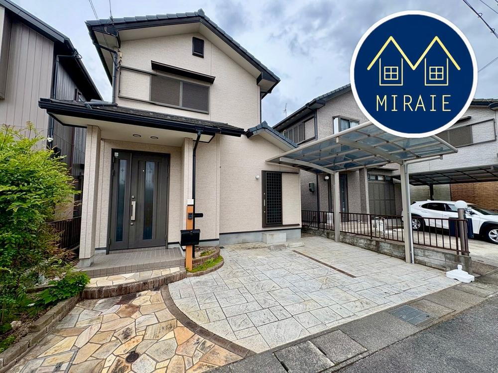 滋賀県大津市大江３ 2880万円