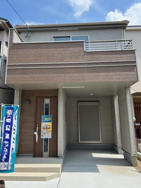 大阪府羽曳野市古市２ 2590万円 2SLDK