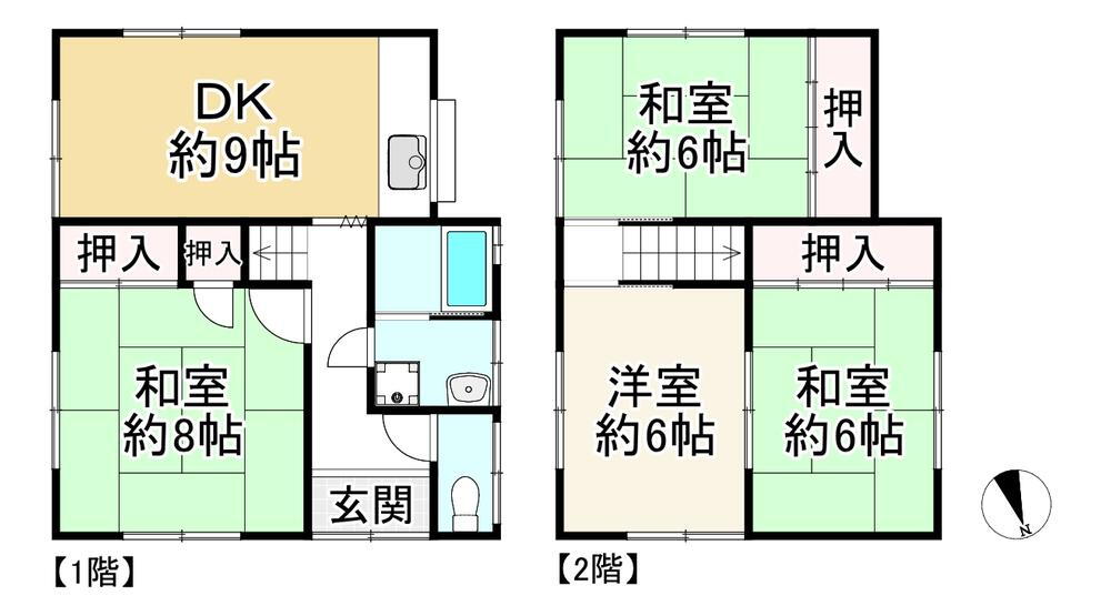物件写真