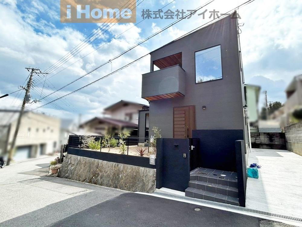 兵庫県神戸市東灘区渦森台４ 4980万円 4LDK